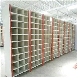 Pigeon Hole Storage Rack